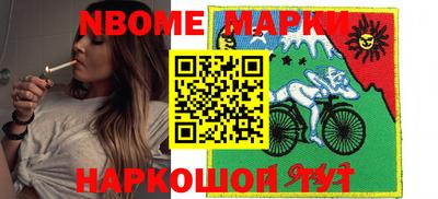 COCAINE Краснодар