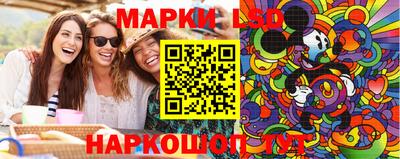 COCAINE Краснодар