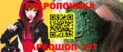 мдма Краснознаменск