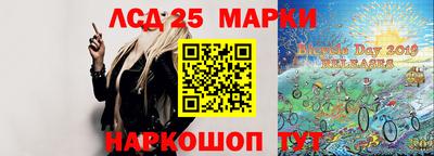 а пвп мука Краснокаменск