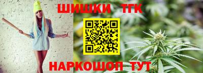 а пвп мука Краснокаменск