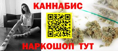 а пвп мука Краснокаменск