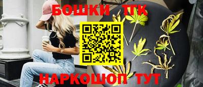 COCAINE Краснодар
