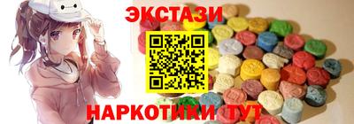 COCAINE Краснодар