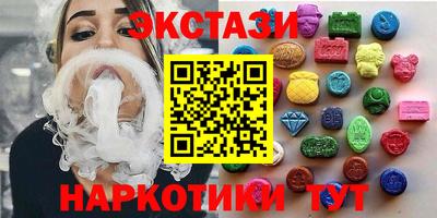 а пвп мука Краснокаменск