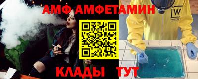 мдма Краснознаменск