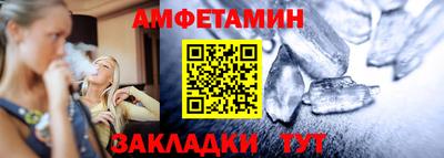 COCAINE Краснодар