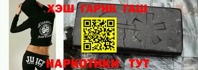 а пвп мука Краснокаменск
