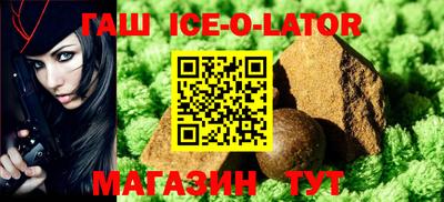 COCAINE Краснодар